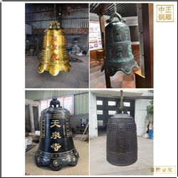 鑄造大型寺廟銅鐘